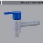 Plastic water faucet