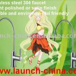 stainless steel kitchen spray water tap mixer