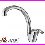 solid brass kitchen faucet 9112
