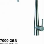 single lever basin mixer faucet