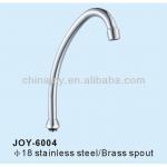 faucet spout stainless steel 18mm tube