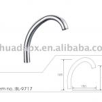 faucet accessories-New basin Round Spout(BL-9717),Faucet Spout,Brass Tubular,Spout Tubular,Faucet Accessories