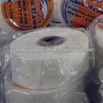Fiberglass Drywall Tape(China Factory)