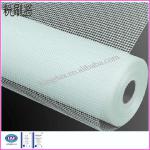 reinforced stay warm fiberglass mesh