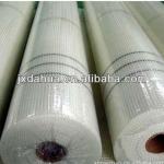 Fiberglass grids 1*50m