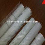 160g fiberglass alkali-resistant mesh