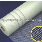 alkali resistant fiberglass net factory best quality