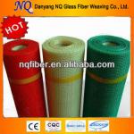 Alkali resistant fiberglass cloth