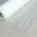 alkali-resistant fiberglass mesh 160g 5mm*5mm-