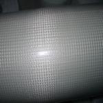 waterproof material fiberglass Wire mesh 5*5mm 75g/m2