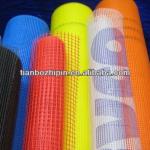 Fiberglass Mesh