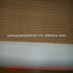 Alkali-resistant Fiberglass Insulation Netting