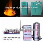 straw gasification stove gasification furnace 86-15237108185