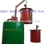 Coconut Shell Carbonization Stove