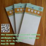 Barium Borate fireproof board substitute for Magnesium oxide board MgO boards and fireproof material