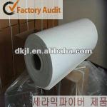 Fireproof paper and thermal insulation ceramic fiber paper