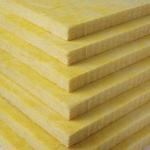 Rock wool