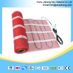 heating mat