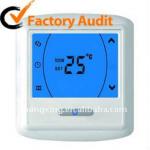 HXR8000 Series Touch Screen Heating Thermostat
