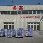 8.3mm HDF laminate flooring 3.7$ per sqms FOB qingdao port