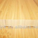 Both household and outdoor use bamboo flooring