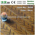 emboss hand-scraped strand woven bamboo flooring(okan color)-8026