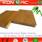 Bamboo Flooring-17mm