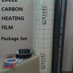 50CM EXCEL Carbon Heating Film Sample Package