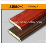 Laminate flooring accessories for skirting-80mm