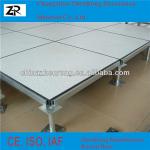 metal raised access floor panel for anti-static reflection control center