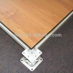 Vitian Wood Core Access Floors