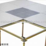 Aluminum perforated raised access floor/panel(air flow rate of 55%)