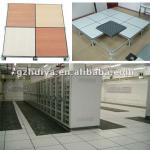 antistatic steel cementitious raised floor/steel panel/access floor/hpl,vinyl,pvc,ceramic tiles-Raised Floor