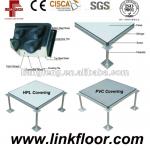 Environmental HPL or Vinyl steel cement raised access floor