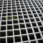 Smooth flooring grating, used as the flooring