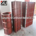 Recycable Concrete Slab Formwork with Factory in Guangzhou