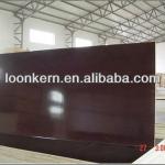 18mm fim faced plywood,black film faced plywood,brown film faced plywood
