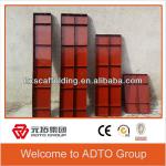 slab painted construction concrete scaffold steel metal formwork for columns building