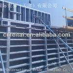 steel frame formwork SF-120