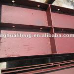 Q235 Steel Concrete Formwork System For Sale,Factory in Guangzhou China.