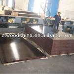 Concrete shuttering plywood Brown Phenolic film faced poplar core phenolic glue