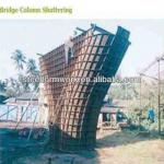 reusable steel bridge construction formwork