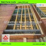 newly designed steel formwork for concrete