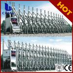 Automatic Retractable gate electronic door barrier MADE IN CHINA