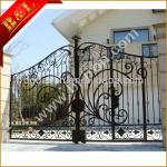 Wrought Iron Double swing driveway gate