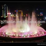 Burj Dubai Khalifa Fountain