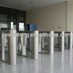 Access Control System Swing Gate Barrier