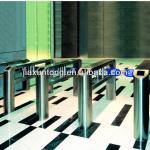 RFID card reader security turnstile gate