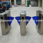 Automatic Access Control Gate