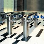 high end swing barrier gate